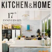 Kitchen & Home (16,177 : 2021)