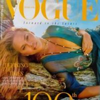 VOGUE (05/2021)