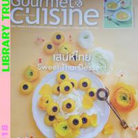 Gourmaet & Cuisine (Issue 211 : February 2018) 