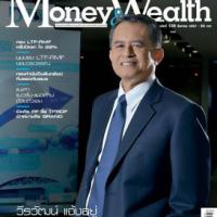 Money & Wealth (ฉบับที่ 136)