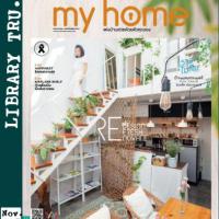 MY HOME (ปีที่ 8 ฉบับที่ 90 : พฤศจิกายน 2560)