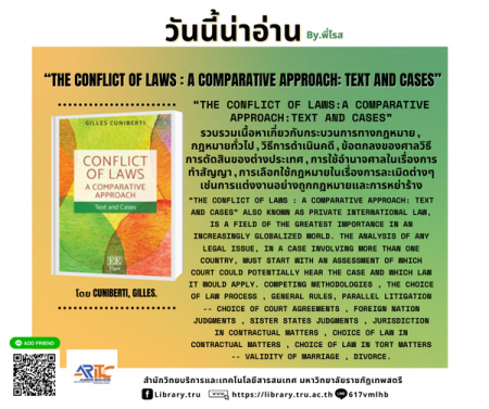 Conflict of laws a comparative approach : text and cases