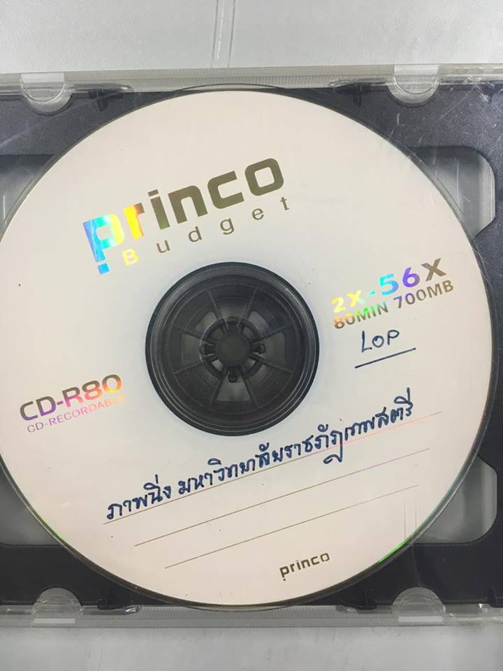 CD2