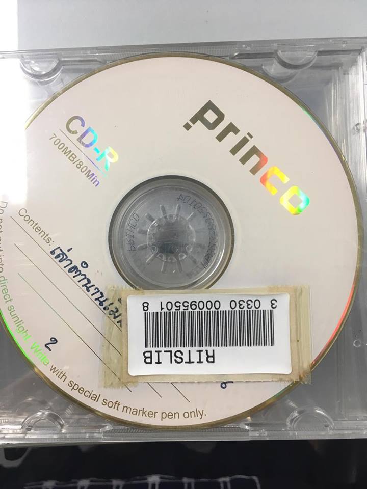 CD4