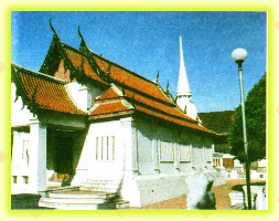 kawittemple.JPG